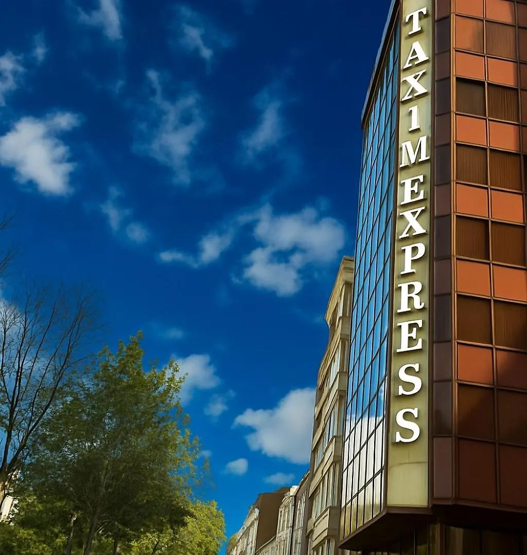 איסטמבול Taxim Express Bosphorus Hotel